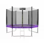 Батут Atlas Sport 252 см (8ft) Pro Purple