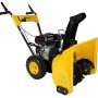 Снегоуборщик бензиновый Habert HBM24-F