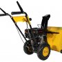 Снегоуборщик бензиновый Habert HBM24-F
