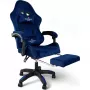 Массажное кресло Calviano 1583 (синий велюр)