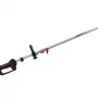 Триммер аккумуляторный Verton Garden Green Pro BBR-2030D