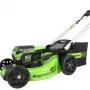 Greenworks GD60LM51SP — газонокосилка с травосборником 60 литров