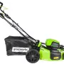 Greenworks GD60LM51SP — газонокосилка с 51 см шириной скашивания и мощным аккумулятором
