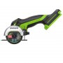 Угловая шлифмашина GreenWorks GD24UCS (3402007)