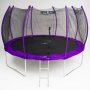 Батут с защитной сеткой Calviano 12ft Outside Master Purple 374 см