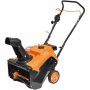 Снегоуборщик Carver STG-3045