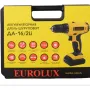 Дрель-шуруповерт аккумуляторная Eurolux ДА-16/2Li