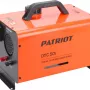 Тепловая пушка дизельная Patriot DTC 50i