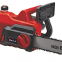 Электрическая цепная пила Einhell GC-EC 1935 для строительства и сада