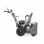 Снегоуборщик бензиновый Villartec WB 5561E