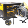 Циркулярная пила Hanskonner HCS50160