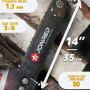 Пила цепная бензиновая Jonred JN180