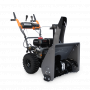Снегоуборщик бензиновый Villartec WB 5561E