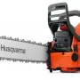 Бензопила Husqvarna 365 18" (970 71 85-18)