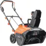 Снегоуборщик аккумуляторный Patriot PE 4542 LCT