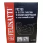 Степлер электрический Felisatti FT2700(2700)