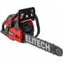 Бензопила Elitech ПБ 5833C E1611.012.00