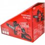 Бензопила Elitech ПБ 5833C E1611.012.00