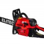 Бензопила Elitech ПБ 5833C E1611.012.00