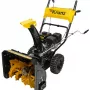 Снегоуборщик бензиновый Kranz KR562