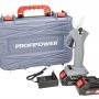 Секатор садовый Profipower MKGSP-18V