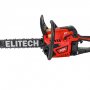 Бензопила Elitech ПБ 5226C E1611.011.00