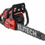 Бензопила Elitech ПБ 5226C E1611.011.00