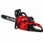 Бензопила Elitech ПБ 5226C E1611.011.00