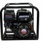 Мотопомпа Lifan 50WG