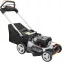 Газонокосилка аккумуляторная Worx WG761E