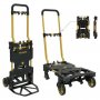 Тележка складная Stanley STST0517T-23