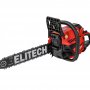 Бензопила Elitech ПБ 5226C E1611.011.00