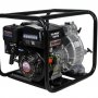 Мотопомпа Lifan 50WG