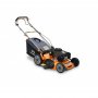 Газонокосилка бензиновая Villartec MB 3751T