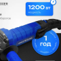 Машина шлифовальная угловая Etech CAG-125/1200ER (28230)