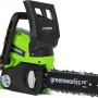 Аккумуляторная цепная пила GreenWorks G24CS25 (2000007) (без АКБ и ЗУ)