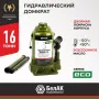 Домкрат гидравлический БелАK ECO БАК.70020