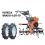 Мотоблок Skiper MB-880SE + колеса BRADO 4.00-10 (комплект)