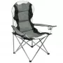 Кресло складное Arizone 42-606002 (серое)
