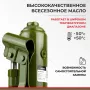 Домкрат гидравлический БелАK ECO БАК.70015