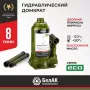 Домкрат гидравлический БелАK ECO БАК.70016