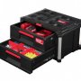 Ящик Milwaukee Packout 2 Drawer