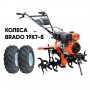 Мотоблок Skiper  SP-1400SE Expert + колеса BRADO 19х7-8 (комплект)