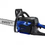 Бензиновая цепная пила Oasis GS-5618 Pro