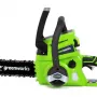 Аккумуляторная цепная пила GreenWorks G24CS25 (2000007) (без АКБ и ЗУ)