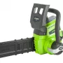 Аккумуляторная цепная пила GreenWorks G24CS25 (2000007) (без АКБ и ЗУ)