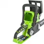 Аккумуляторная цепная пила GreenWorks G24CS25 (2000007) (без АКБ и ЗУ)
