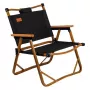 Кресло складное Arizone 42-555402 (черный/дерево)
