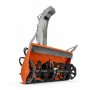 Снегоотбрасыватель Husqvarna P525DX (590 45 19-01)
