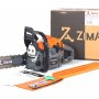Бензопила ZimAni 450
